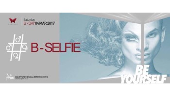 Art Cafè 11 Marzo 2017