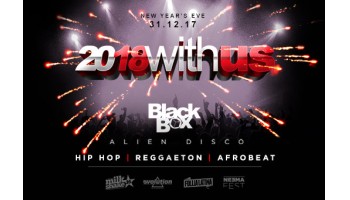 Alien club Roma 31 Dicembre 2017