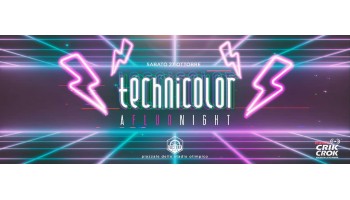 Factory Roma 27 Ottobre 2018