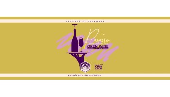 Factory Roma 28 Dicembre 2018