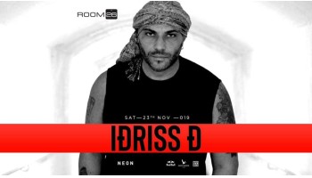 Room 26 23 Novembre 2019