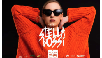 Room 26 12 Febbraio 2022