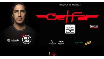 Room 26 11 Marzo 2022