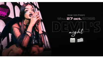 Room 26 27 Ottobre 2022