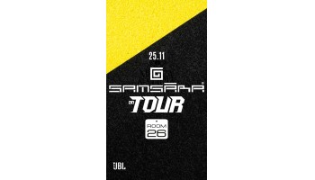 Room 26 25 Novembre 2022