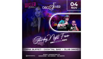 Disco Fever 4 Novembre 2023