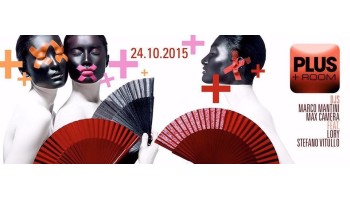 Room 26 24 Ottobre 2015