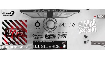 OS Club 24 Novembre 2016
