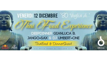 OS Club 12 Dicembre 2014