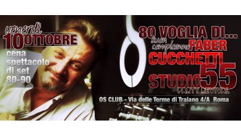 OS Club 10 Ottobre 2014