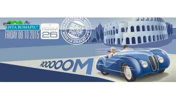 Room 26 9 Ottobre 2015