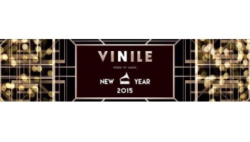 Vinile Roma 31 Dicembre 2014