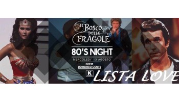 Il Bosco delle Fragole Roma 13 Agosto 2014